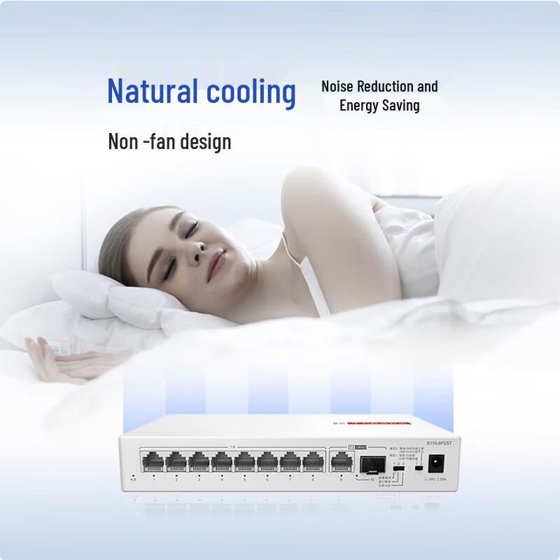 Huawei Kunling S110-8P2ST Gigabit POE Switch
