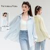 Summer "Qin Oxygen" Series Lyocell Sunscreen Shirt