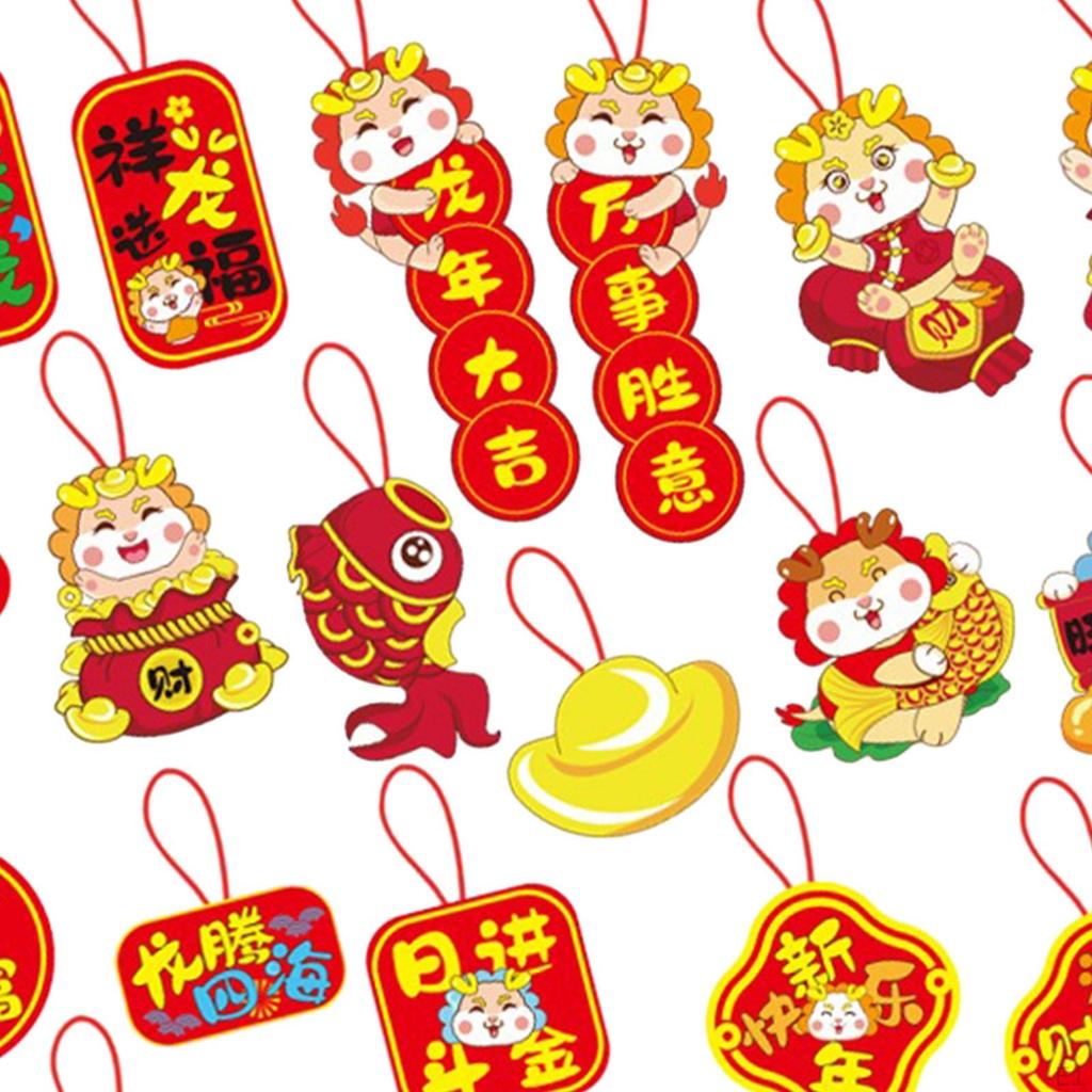 18 Pieces Year Pendants Chinese Hanging Decorations Festival Door Sign Traditional