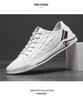 Cowhide Men's Sneakers 2025: New Soft Leather, Trendy Versatile White Shoes for Autumn/Winter Casual Wear