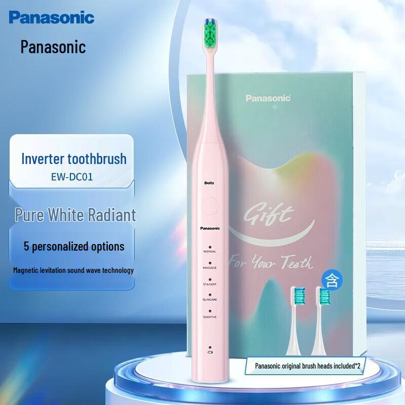 Panasonic EW-DC01-P406 Sonic Electric Toothbrush
