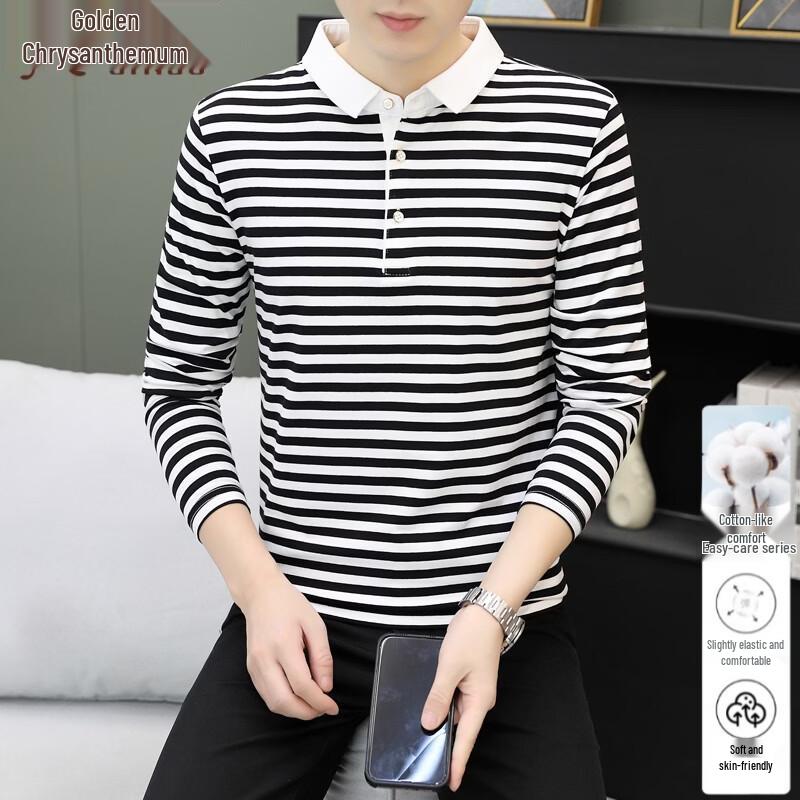 Men s Striped Cotton Blend Long Sleeve Polo Shirt XL