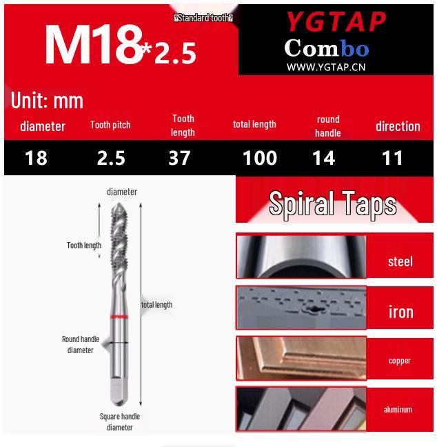 Spiral Tip Cobalt Machine Tap for Stainless Steel, M3-M16