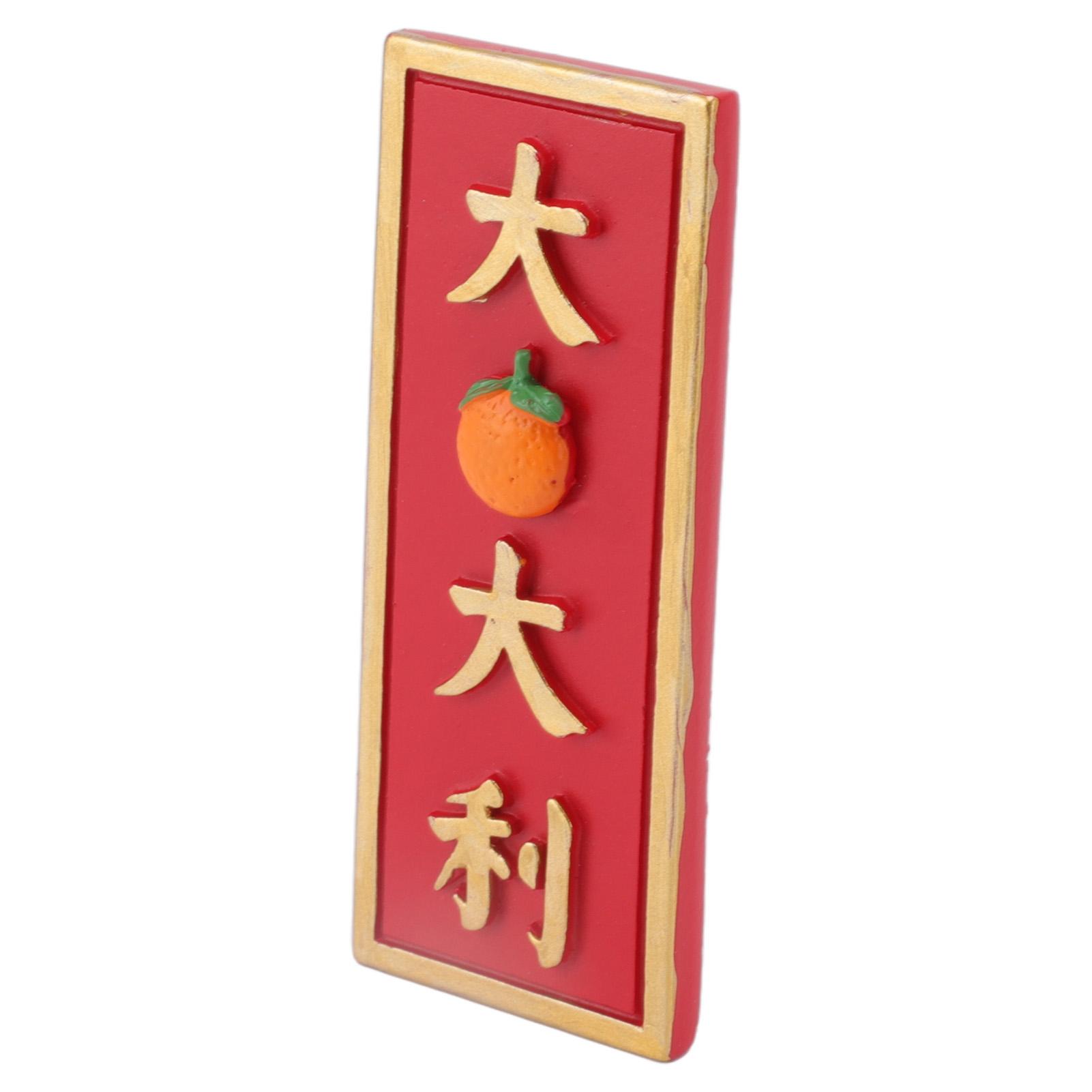 

3 шт. Магнит на холодильник Милый Ретро Китайский Стиль На Удачу Легкая Очистка Материал Смола Маленький Декоративный