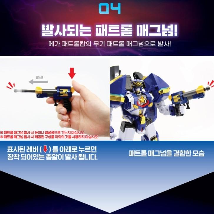 Staffel 6 Mini Special Forces Stärkster Cop Mega Patrol Cop Transformationsroboter-Spielzeug, beliebte koreanische Charaktere