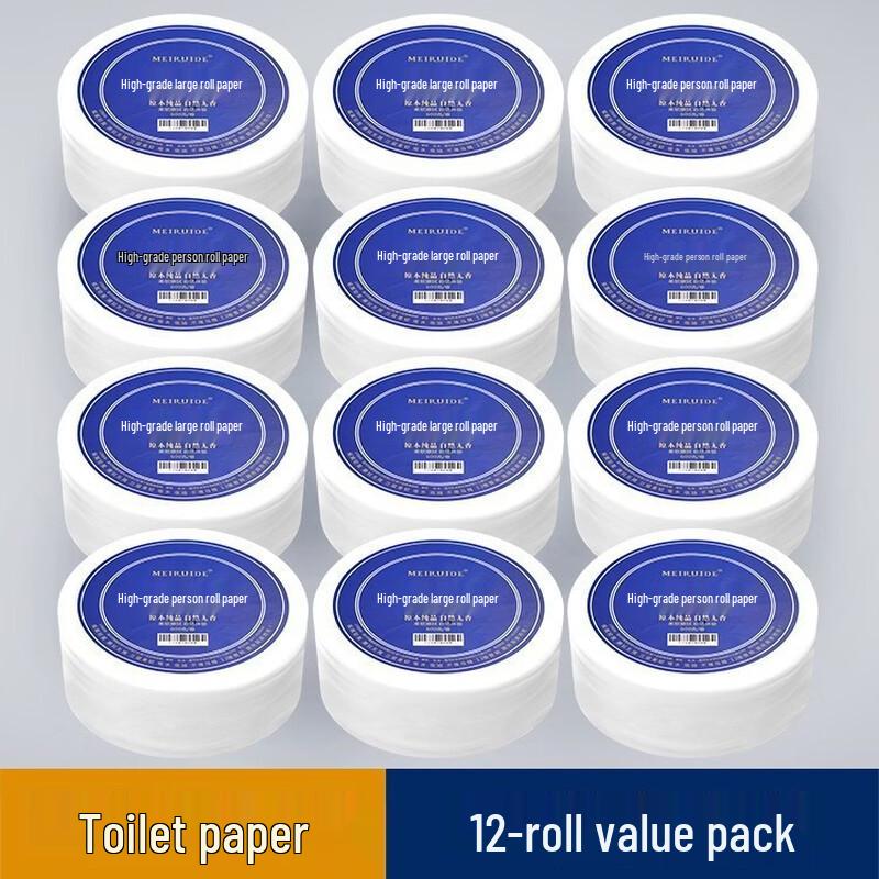 Yipan Wall-Mounted Jumbo Toilet Paper Dispenser