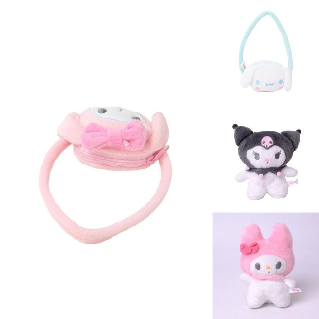 Soft And Durable Sanrio Kuromi Keychain With Plush Filling