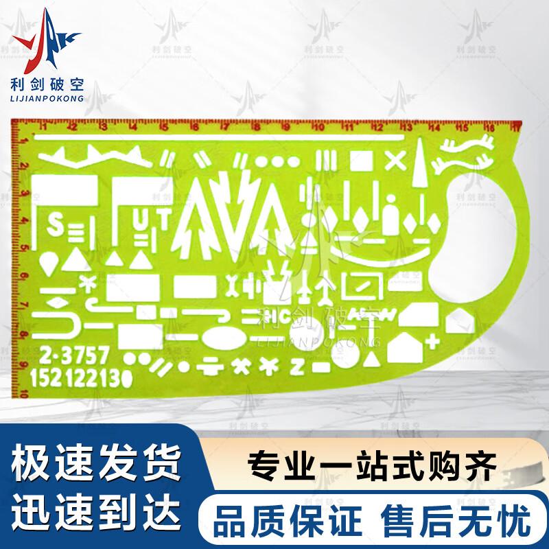 

Tactical Topographic Mapping & Command Ruler