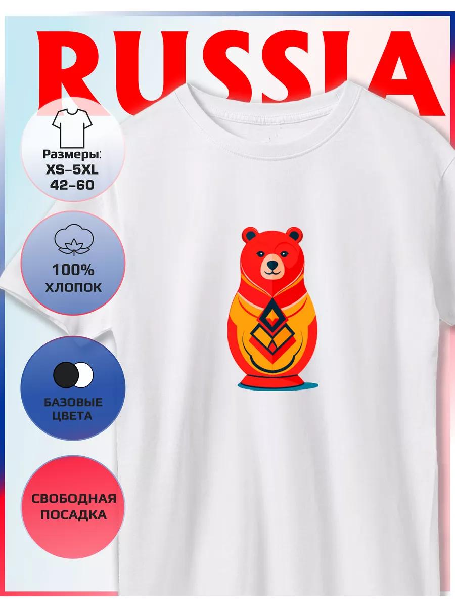 T-shirt with Matryoshka Bear print 3XL