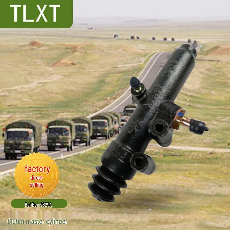TLXT Beiben Clutch Master Cylinder