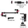 TEXIAN Multi-functional Desk Clamp Camera/Tablet Mount