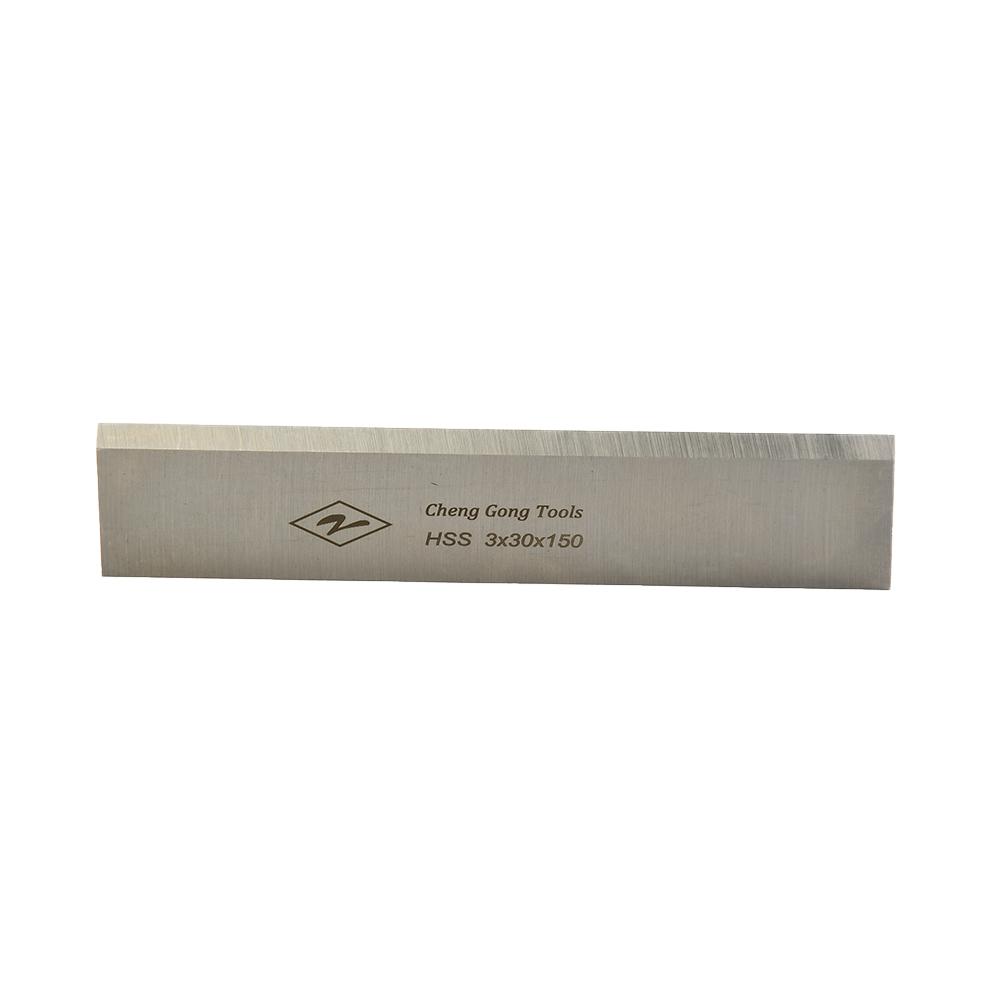 Tool Accessories HSS Blade For Furniture For Wood Line Planer Blade Steel Planer Blade 150mm 200mm 250mm 300mm