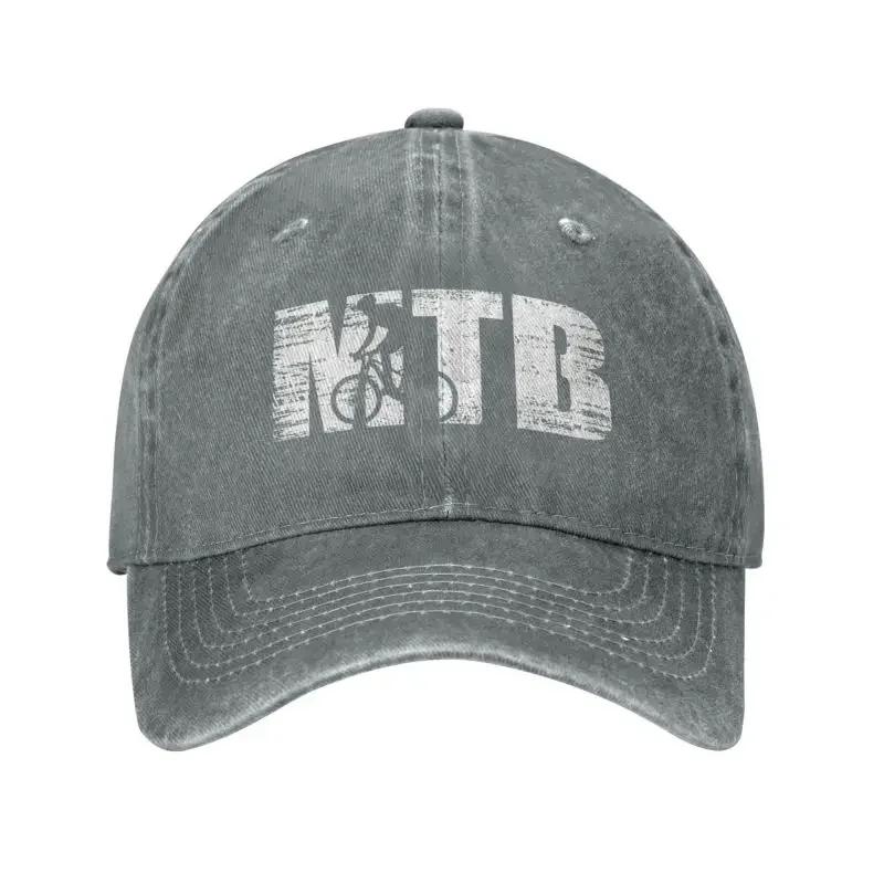 Custom Cotton Distressed Look MTB Baseball Cap Women Unisex Adjustable Gift For Mountain Bikers Racing Bike Cyclist Dad Hat Summer