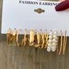6/24 Pairs Gold Color Vintage Hoop Earrings Set for Women Girl Imitation Pearl Geometric Metal Twist Earring Fashion Jewelry