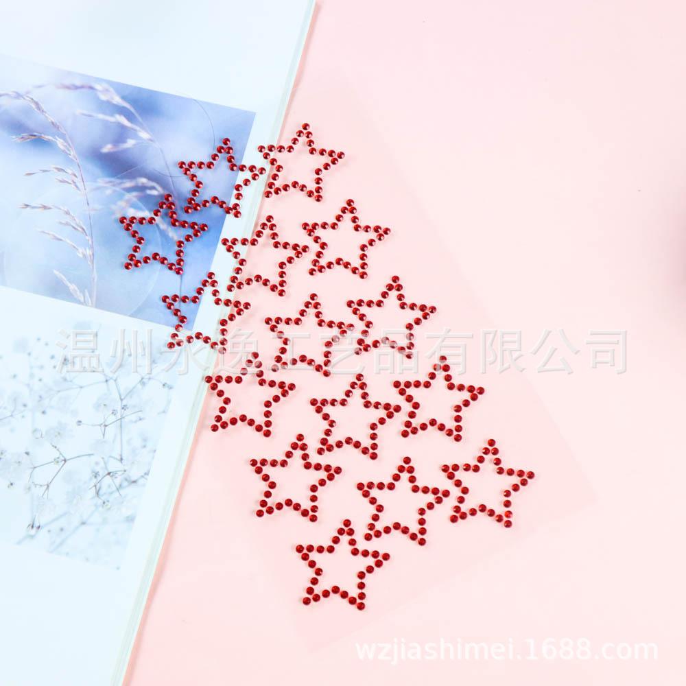 Hollow Star Kids' DIY Photo Album Acrylic Rhinestone Stickers