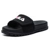 FILA Stylish Cozy Flat Heel Sports Slippers Black Women's F12W124624FBK