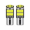 SEAMETAL 2pcs T10 W5W Led Car Light 26smd 4014 Lamp Bulb Automobile License Plate Lighting 6000K 12V