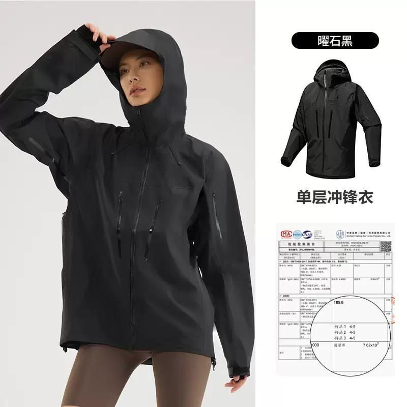 Men Women Waterproof Breathable Hardshell Jacket With Removable Down Liner Hiking Camping Outdoor Adventure All Season