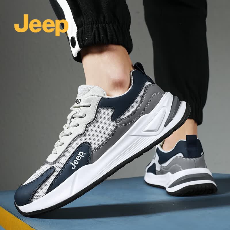 Jeep Men s Breathable Mesh Casual Sneakers 39