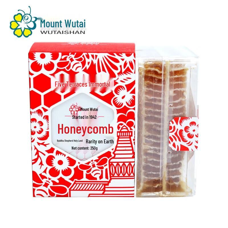 Wutai Mountain Chewable Honeycomb Honey