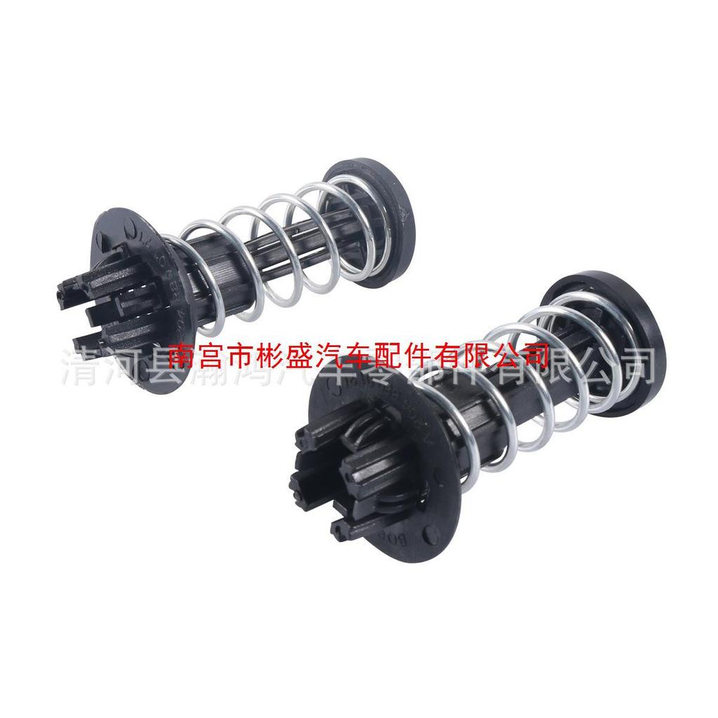 Mercedes-Benz Hood Support Spring for S-Class W222, 204, 212