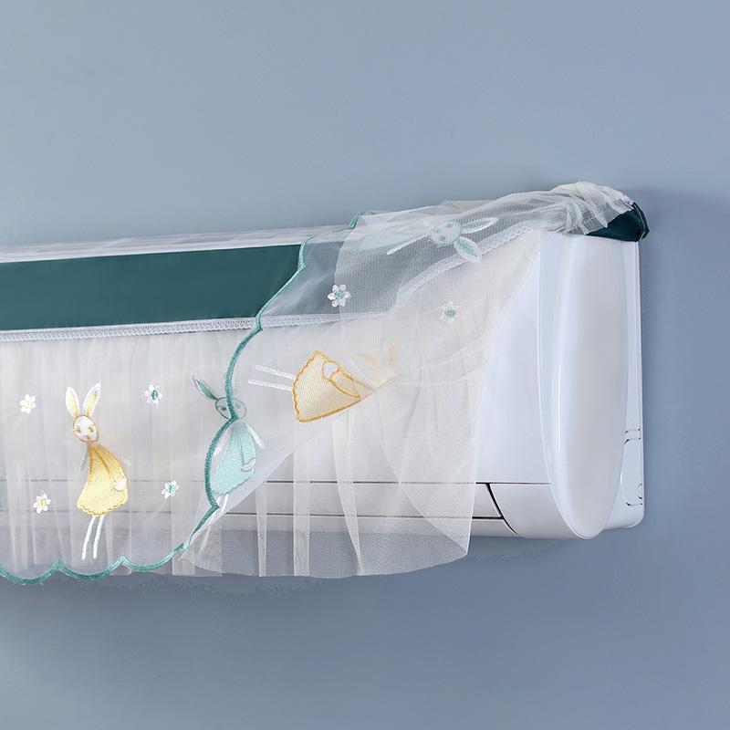 Air Conditioner Dust Cover Washable Wall Mounted Protector Anti Dust Home Textile Protective Bags for AC