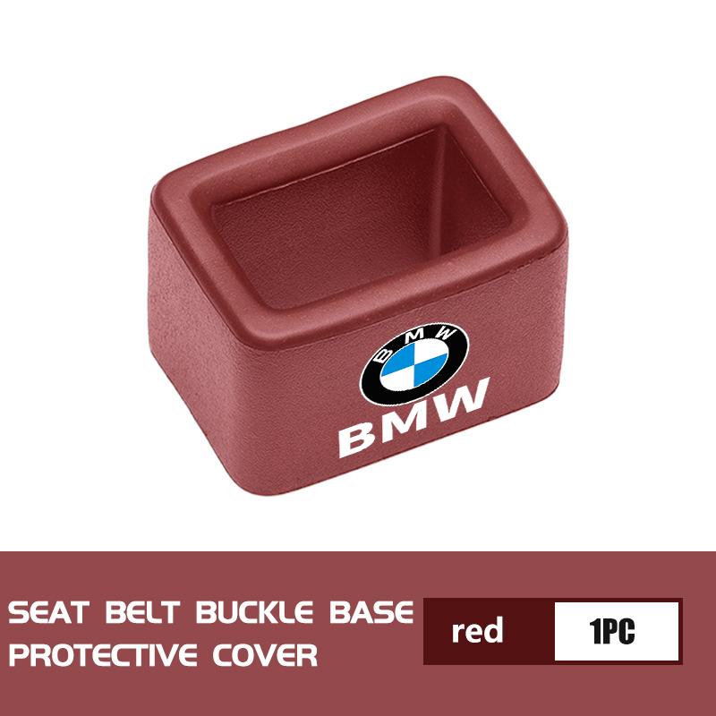 

Car Seat Belt Base Buckle Anchor Socket Anti-collision Protection For BMW M 1 3 4 5 6 7 Series M3 M6 F01 F02E34 E36 E70 F10 X6