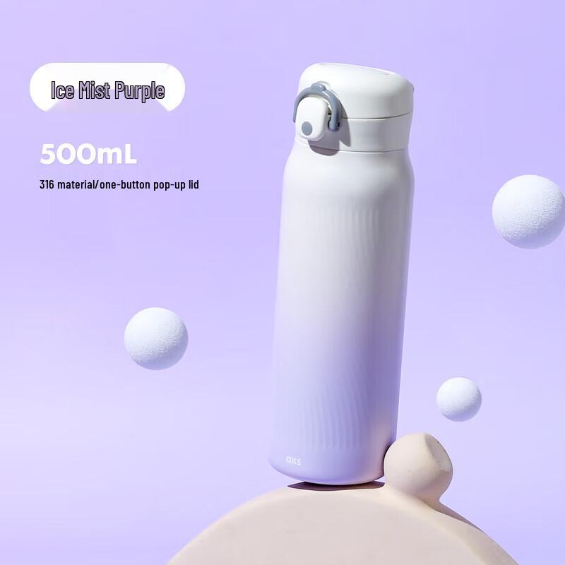 

AKS 316 Stainless Steel Portable Flip-Top Thermos Cup