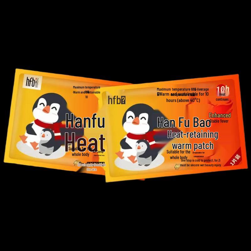 Hanfubao Penguin Heating Patches