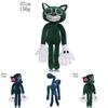 Siren Head Horror Plush Toy With Crooked Neck In Green Color