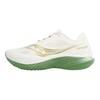 Saucony Kinvara 15 St. Patricks Day Men Sneakers Cream Irish-Cream S20967-17
