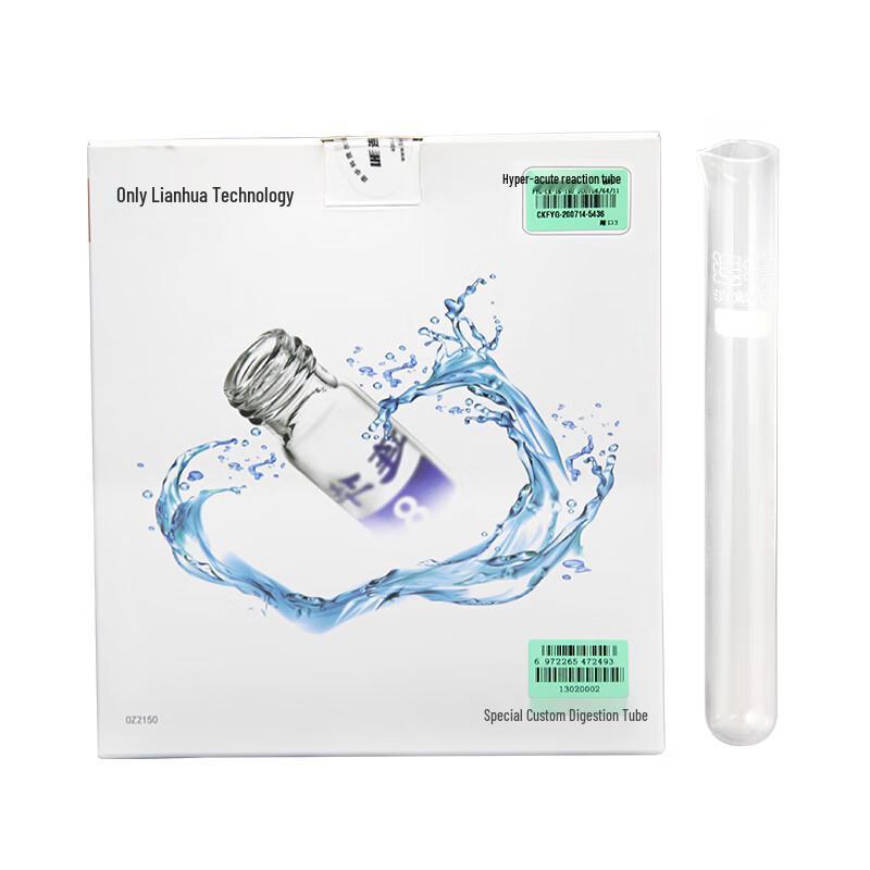 Lianhua Technology COD Open-Mouth Digestion Tube 150mm