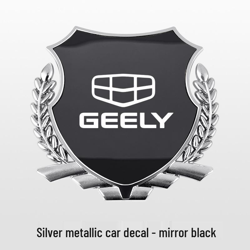 

Металлический боковой шильдик-колосок Geely для моделей Xingyuan, Xingyue L, Xingrui, Emgrand, Boyue Pro