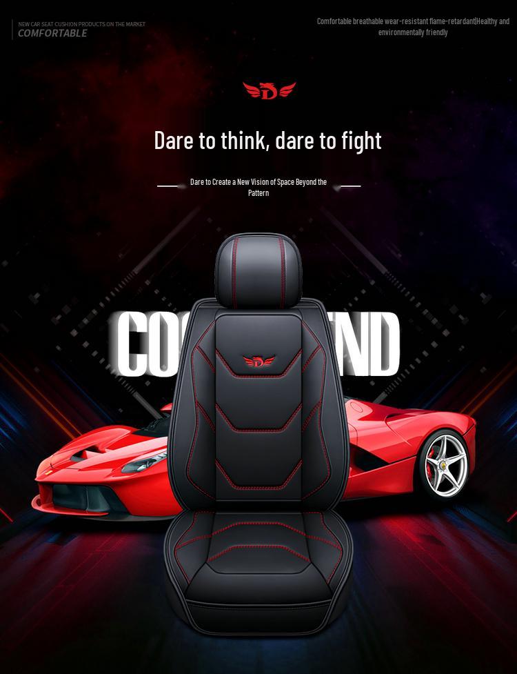 Four Seasons Leather Car Seat Cushion 2016 Model for Tiida - Full Wrap Design