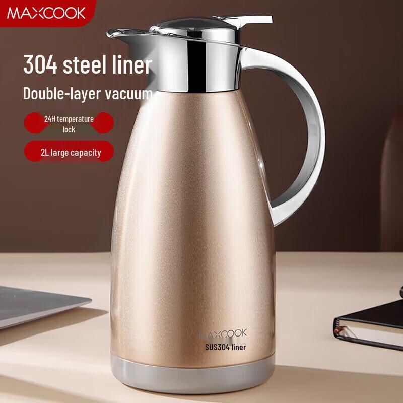 MAXCOOK 2L 304 Stainless Steel Vacuum Thermos