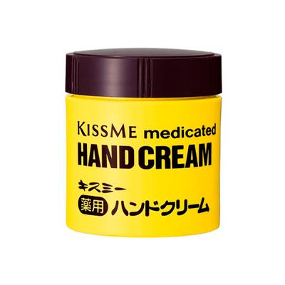Kiss Me Medicated Hand Cream Bottle Type 75g