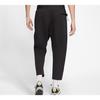 Nike Knitted Sweatpants Men's Black Moderate Harem Pants AR1563-010