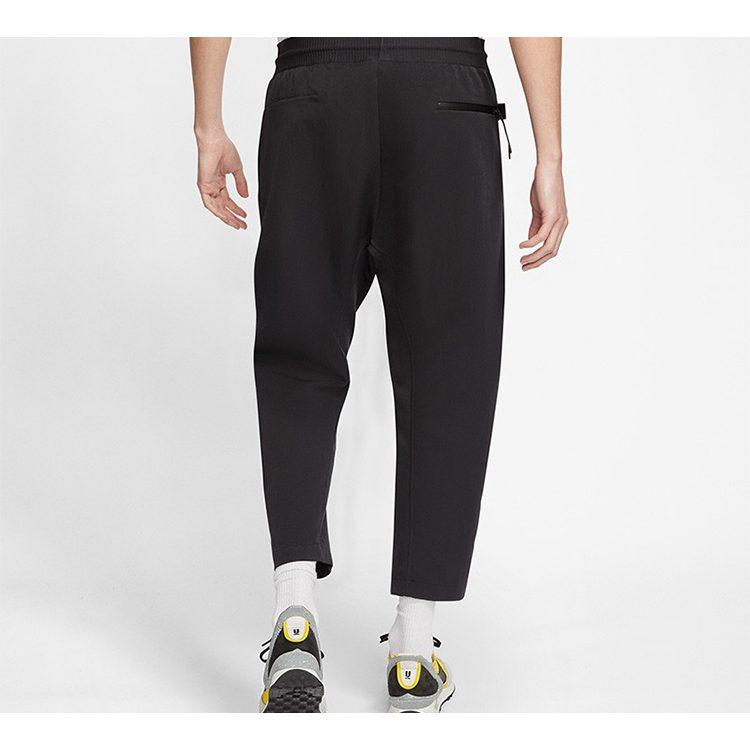 Nike Knitted Sweatpants Men's Black Moderate Harem Pants AR1563-010