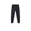 Jugend Strick-Jogginghose Schwarz 1379787
