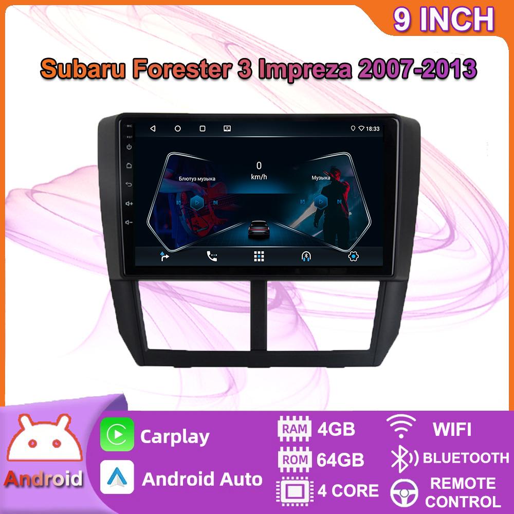 

Автомобильный радиоприемник на базе Android Carplay для Subaru Forester 3 Impreza 2007-2013, мультимедийный видеоплеер, GPS-навигация, WIFI, 4 + 64 ГБ 4+64GB