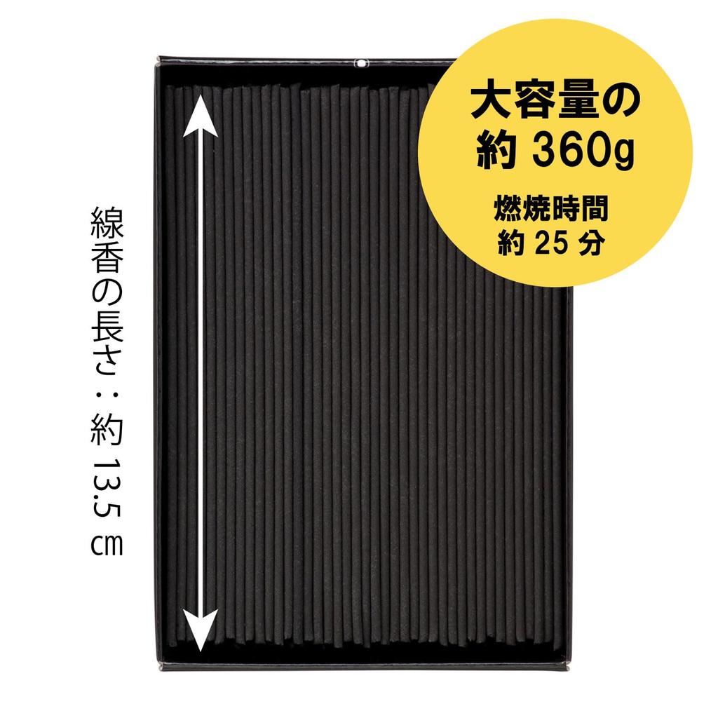 Kameyama Hanageshiki Binchotan Charcoal, Extra Large, 360g, Large Capacity, Unscented, Color-Free, Contains Deodorizing Ingredients