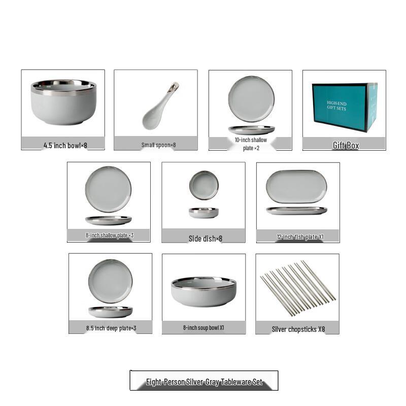 QianXing Ceramic Soup Bowl with Electroplated Silver Rim
