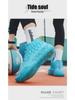 Herre Ungdom Pustende Mesh Basketballsko – Fargerike Sommersportssneakers