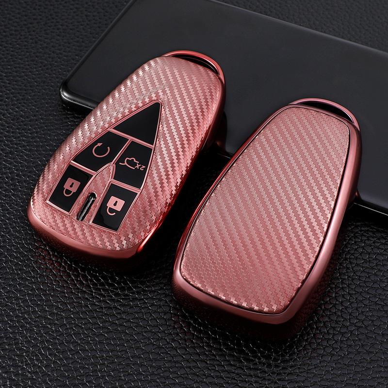 Changan CS75 Plus Key Cover for CS55/CS35/X5/Oushang X7/Yidong