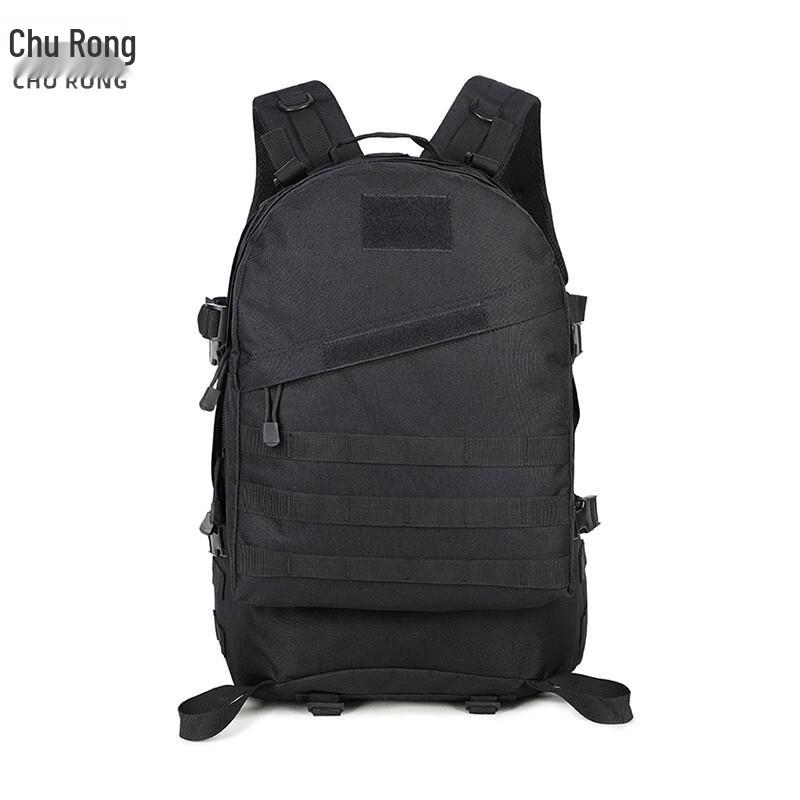 Churong Outdoor Waterproof Hiking Backpack