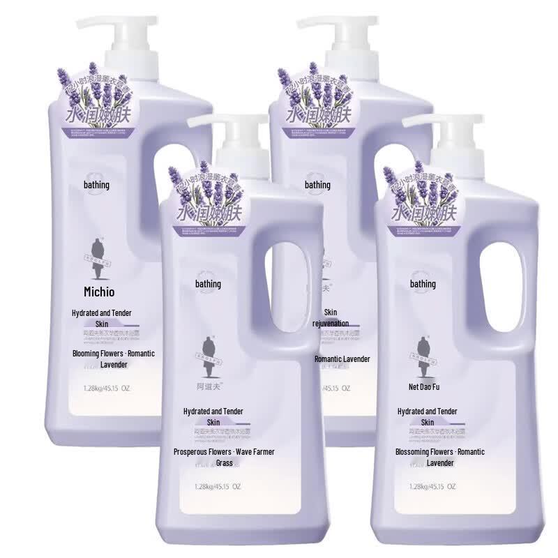 Adolph Lavender Scented Shower Gel