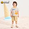 B.Duck Boys' Cartoon Print Short Sleeve T-Shirt
