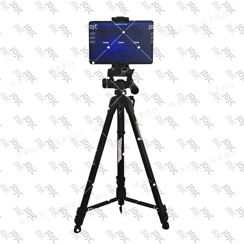 JDJCAI 7-in-1 Intelligent Fitness Assessment System