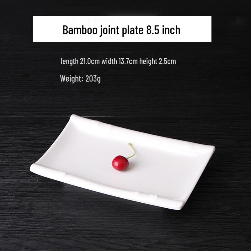 Qianxing Chinese Style Melamine Dinner Plate