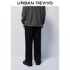 UR Men's Winter 2025 Casual Straight-Leg Drawstring Pants